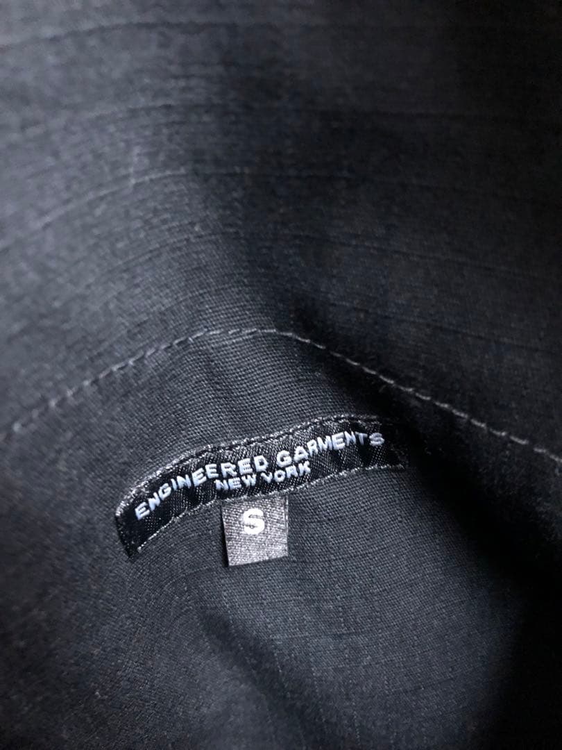 Engineered Garments OVER VEST リバーシブル