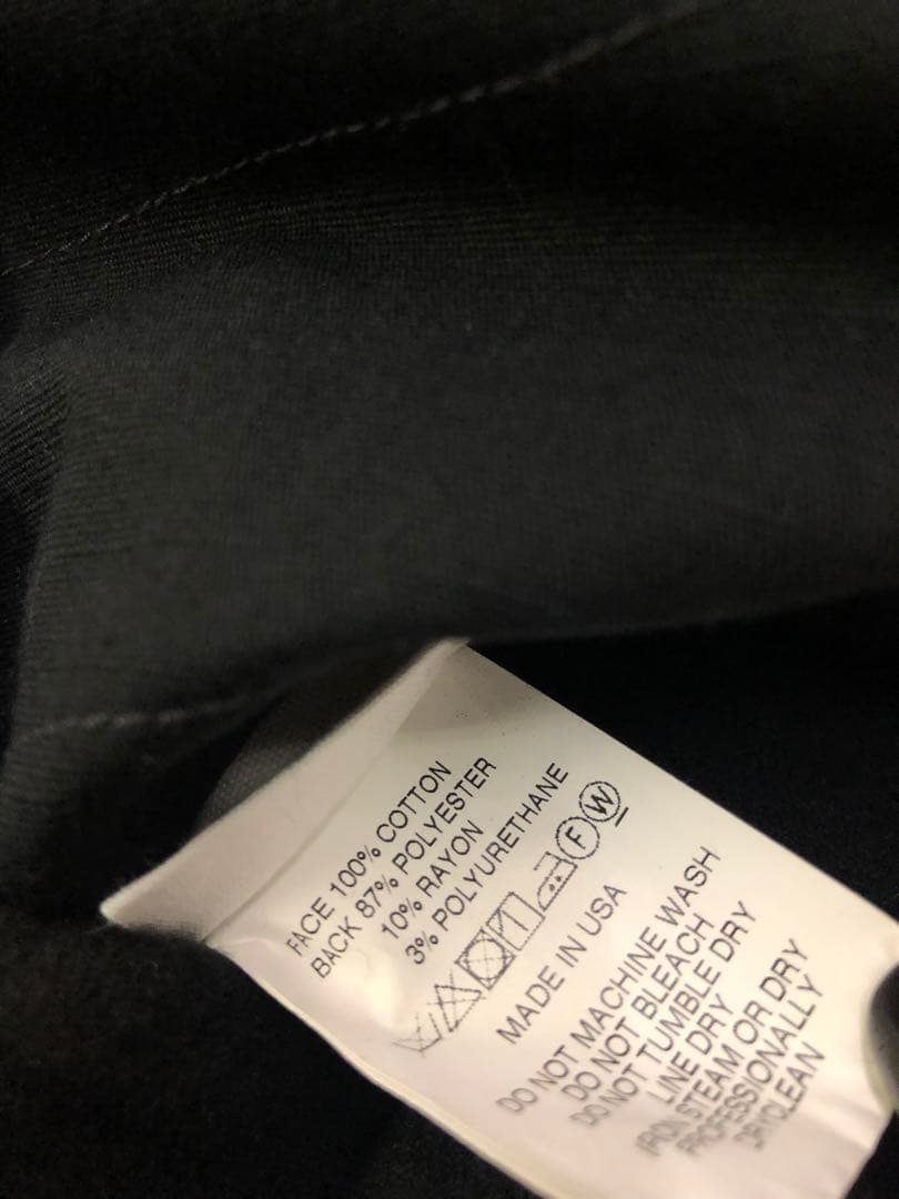 Engineered Garments OVER VEST リバーシブル