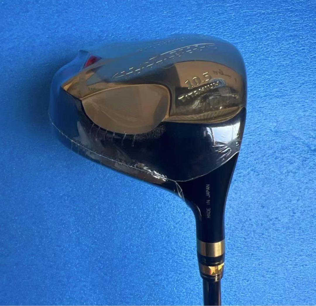 HAYABUSA ハヤブサビヨンド 高反発ドライバー ゴルフドライバー シニア