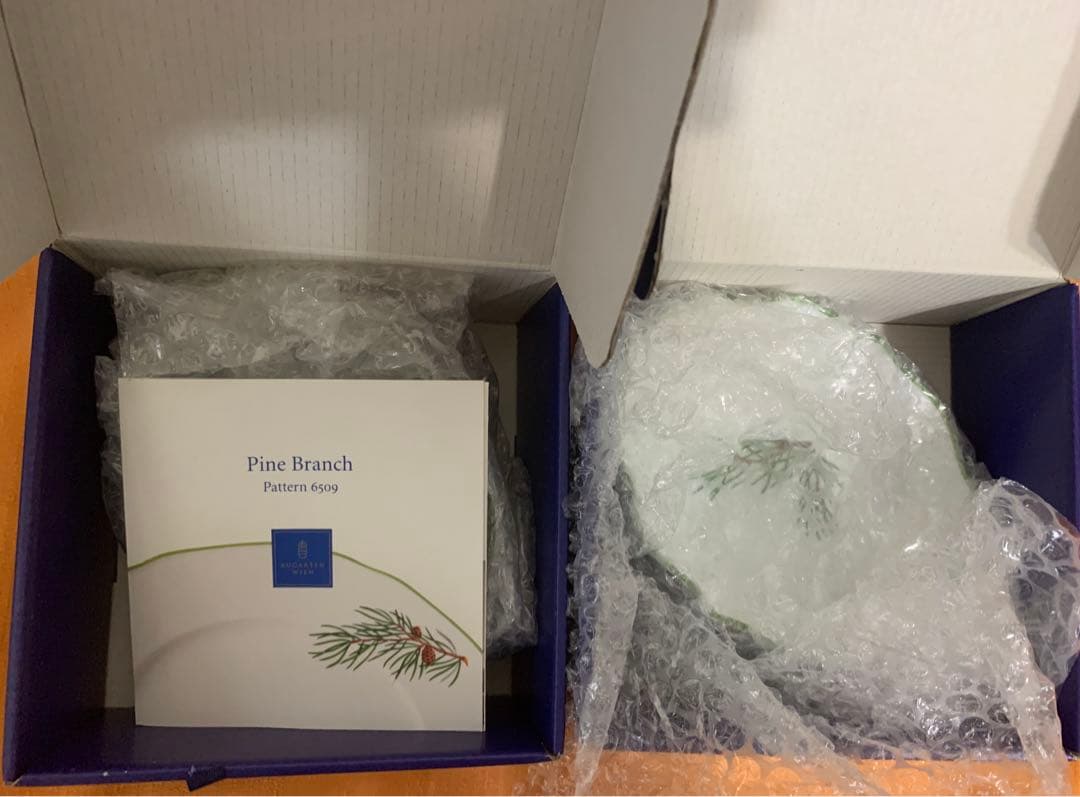 希少　アウガルテン　AUGARTEN モミの枝　プレート　2客　ハンドペイント