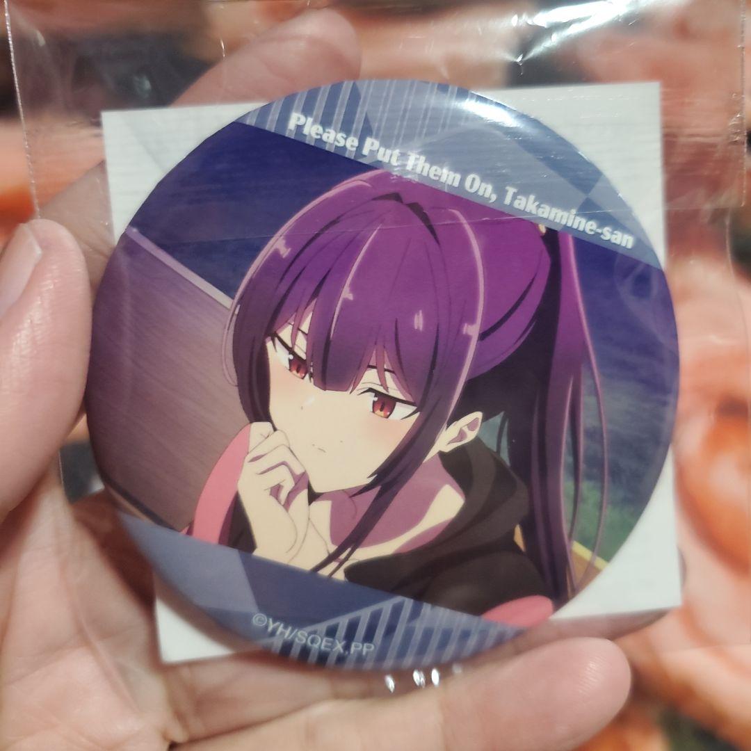 鷹峰さん タペストリーとキーホルダーセット