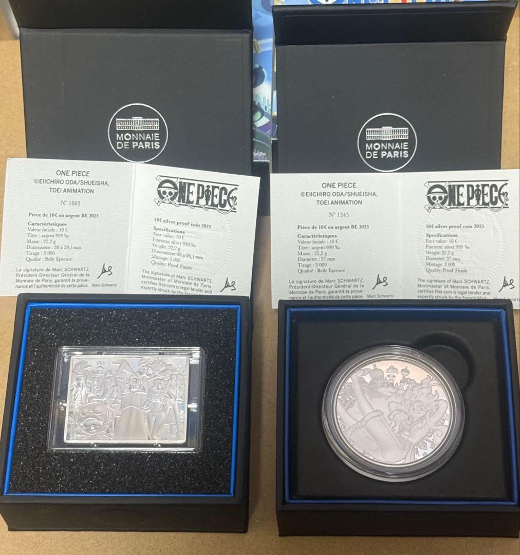 【希少】フランス造幣局　ワンピース　純銀　プルーフ貨幣