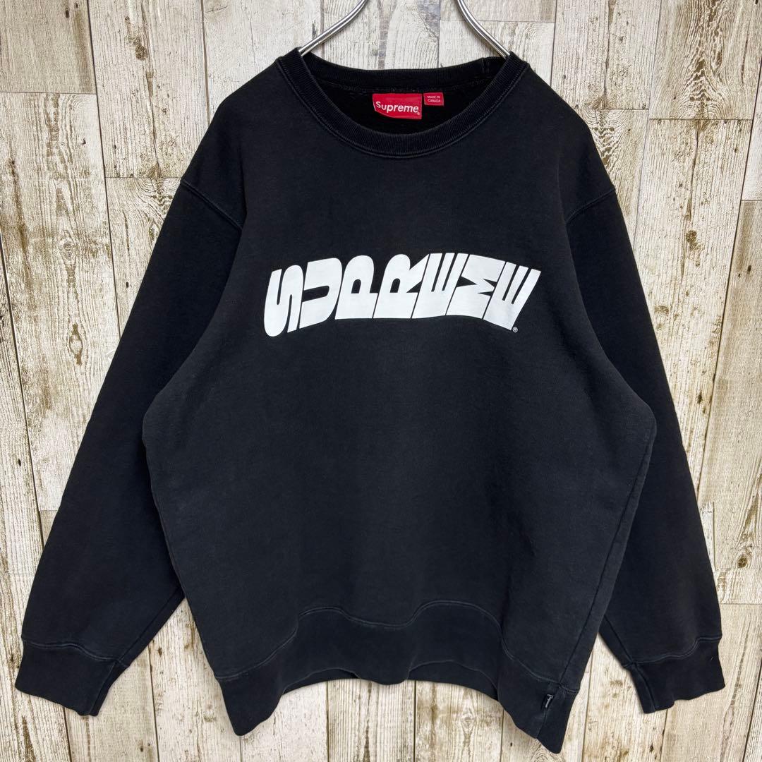 H226 登坂広臣着用モデル シュプリーム　スウェット　ブラック　M ビッグロゴ