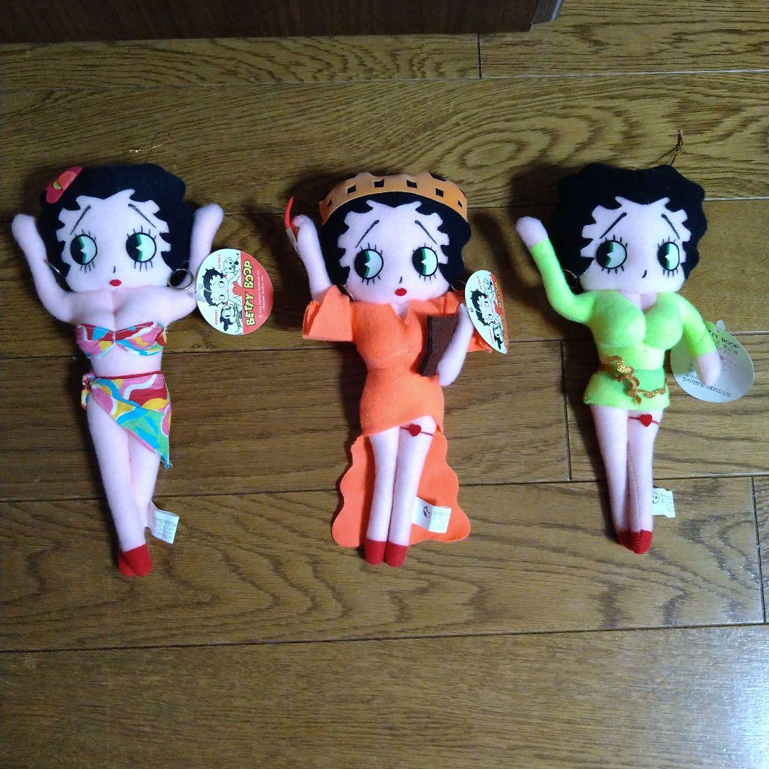ベティちゃん ベティ BETTY BOOP ぬいぐるみ3点セット