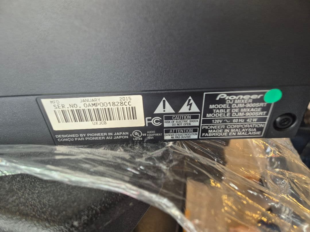 DJ機材 DJM 900 SERATO