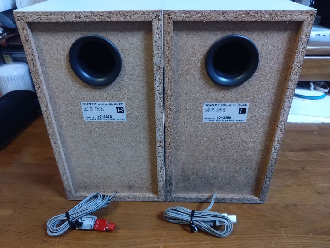 【動作確認済】SONY CMT-SBT300W Bluetooth搭載機