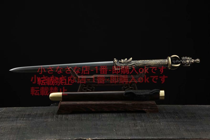 古兵器      武具　刀装具　日本刀　模造刀   居合刀 竜頭伏魔刃