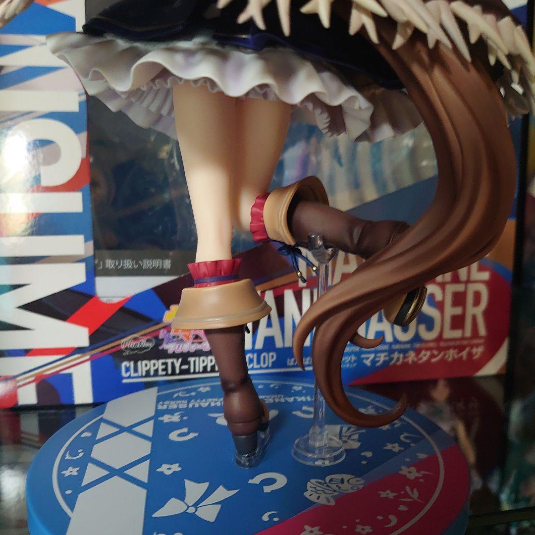 ウマ娘プリティーダービー マチカネタンホイザ 1/7スケールフィギュア ウマ娘