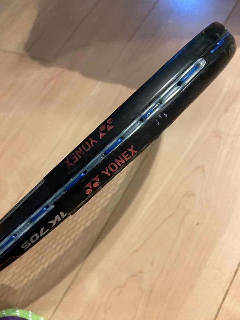 YONEX GEOBREAK 70S ジオブレイク　UL1