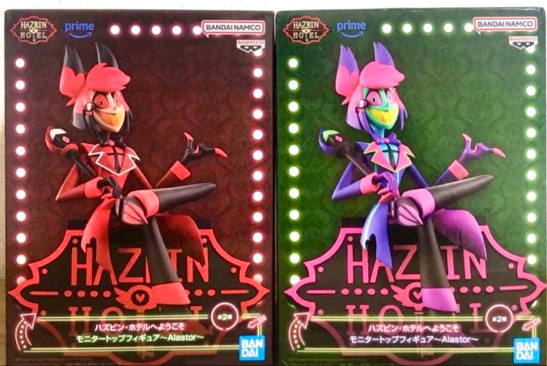 【新品未開封】ハズビン•ホテルへようこそ フィギュア アラスター【2体セット】