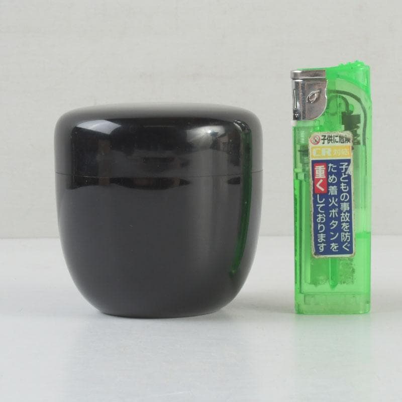 茶道具　輪島塗　岡本陽斎作　切合口　黒中棗　共箱　V　9463