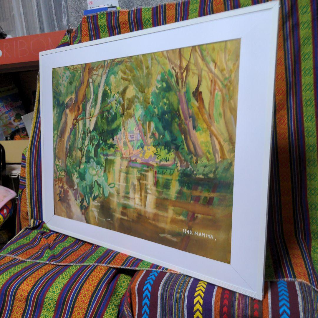 水彩画(風景)№167