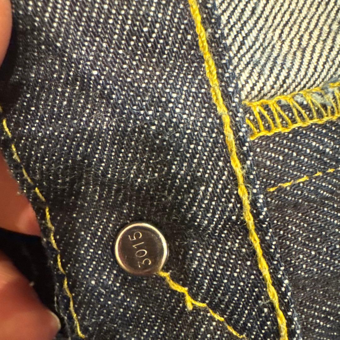 【ワンウォッシュW42】リーバイス LVC S501XX 大戦モデル 44501