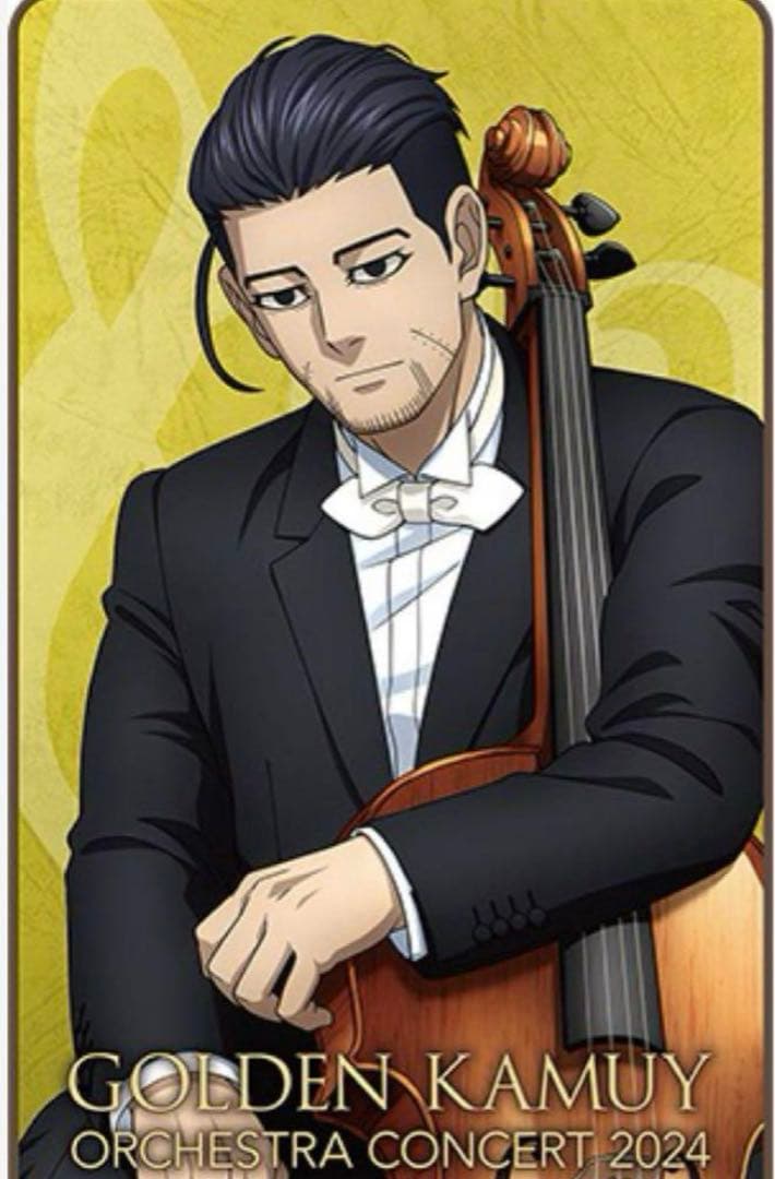 ゴールデンカムイ オーケストラコンサート オケコン　尾形 ブランケット