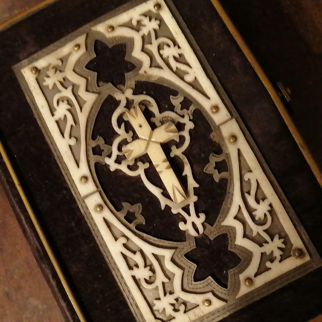 アンティーク 素敵な装丁の小さな祈祷書 ベルベット 十字架☆クロス 聖書☆洋書