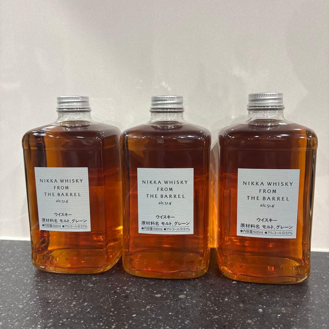 ニッカ　フロム・ザ・バレル　3本セット