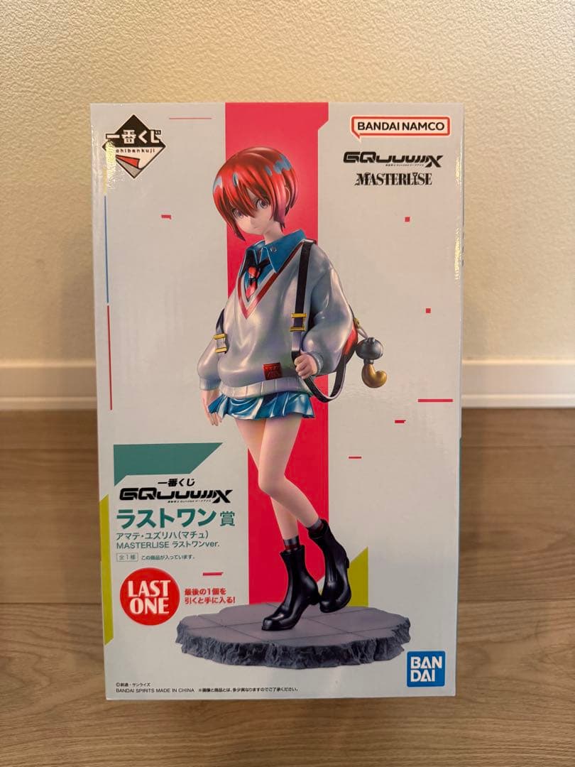 新品未開封 一番くじ 機動戦士Gundam GQuuuuuuX ラストワン賞