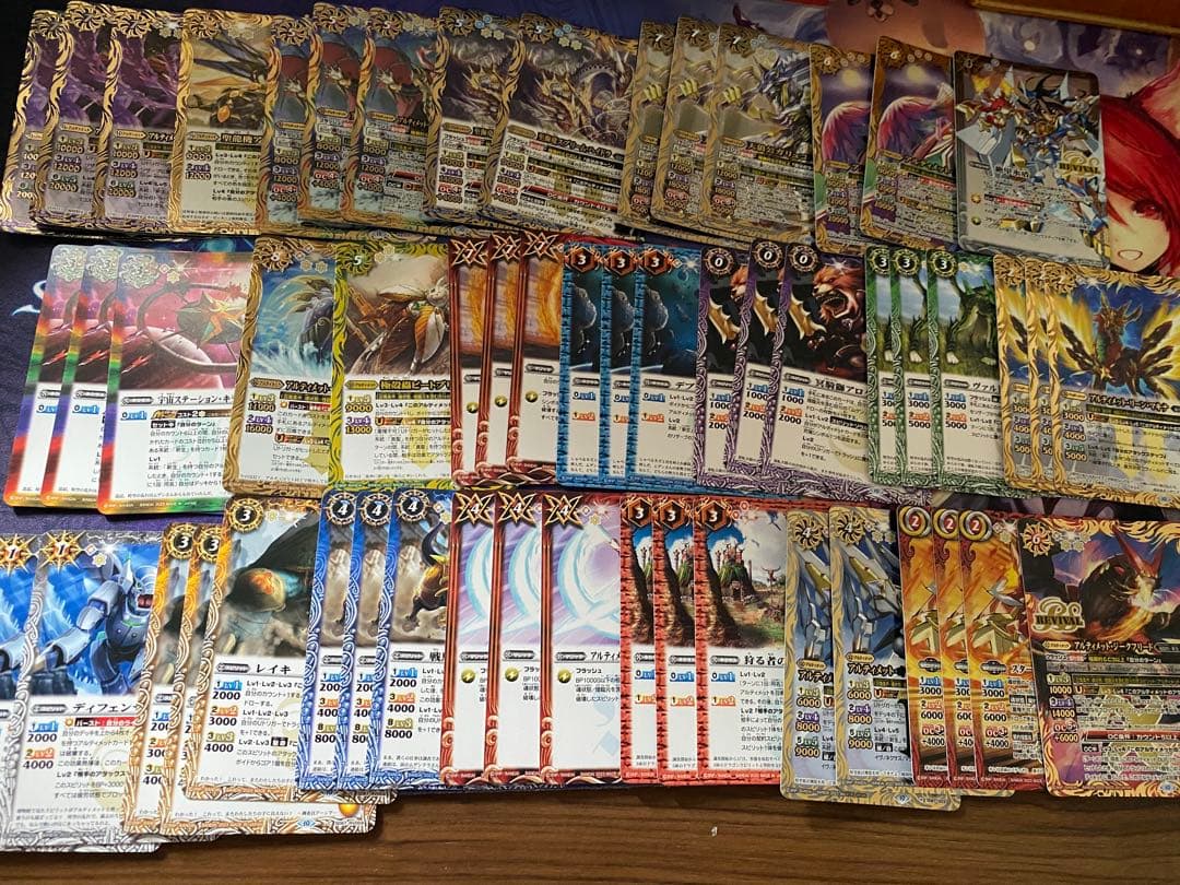 バトスピ 極契約 デッキ パーツ