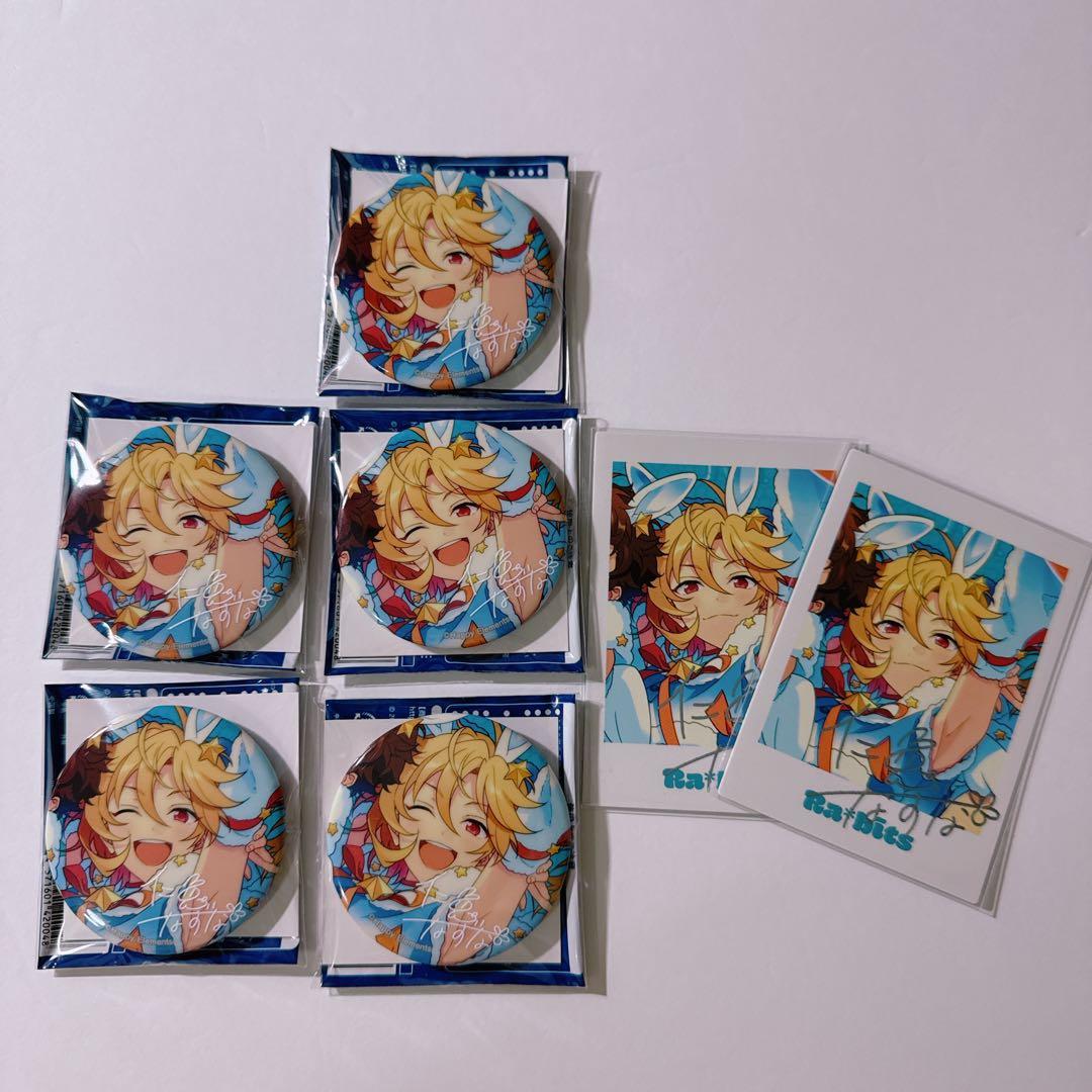 あんスタ TRIP 缶バッジ ぱしゃっつ なずな