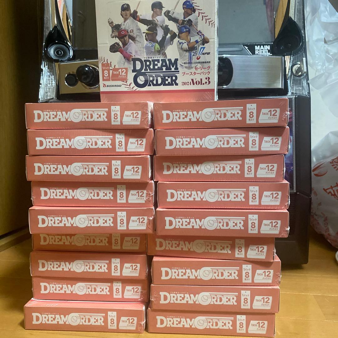 ドリームオーダー パ・リーグ ブースター Vol.3 21BOX