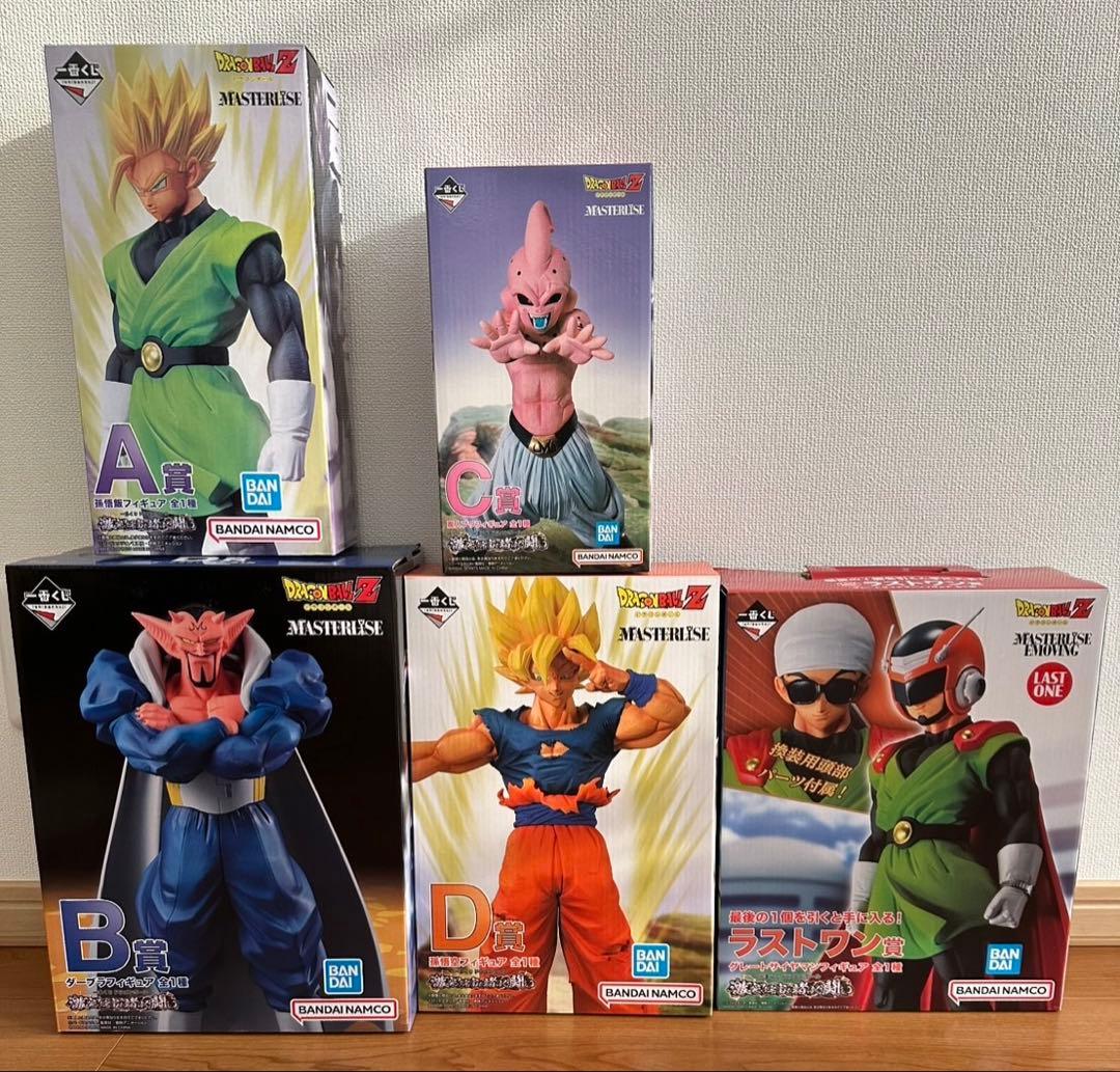 ドラゴンボール 一番くじ 激突 宇宙を賭けた闘い 孫悟空 ダーブラ ラストワン