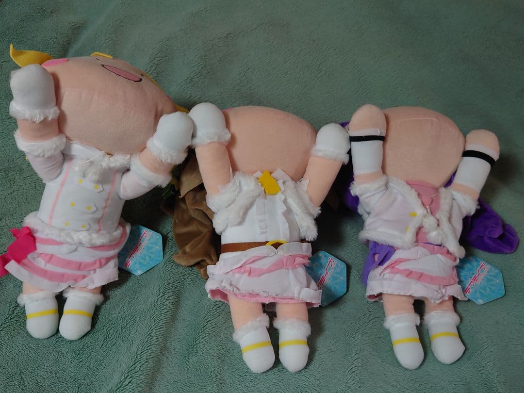 ラブライブ!Halation メガジャンボ寝そべりぬいぐるみ 9個セット