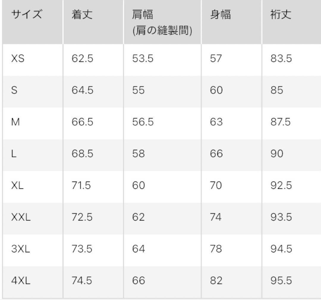 UNIQLO ユニクロ シームレスダウンジャケット　ブラック XXL