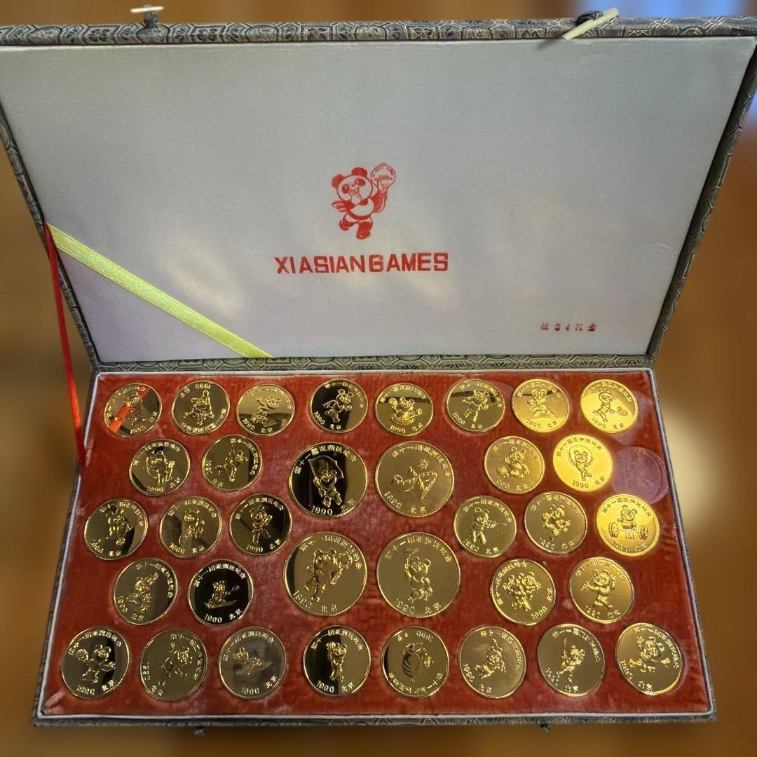 激レア　24金メッキ1990年北京　アジア大会　限定記念メダル　コンプリート