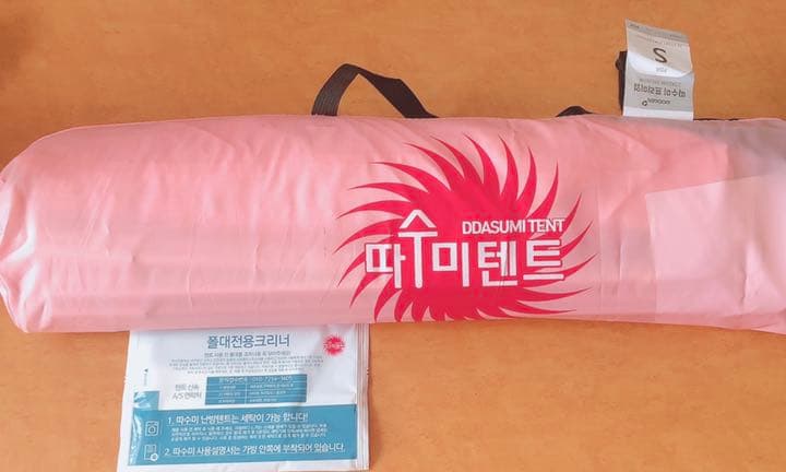 タスミ　プリミアム　暖房　テント　室内　Sサイズ