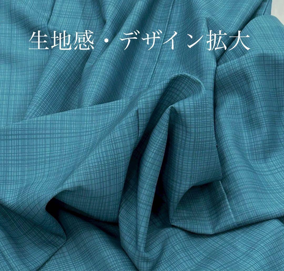 浴衣　夏　単着物　ターコイズ　吸湿速乾　献上柄　半幅帯　2点セット　0530⑤