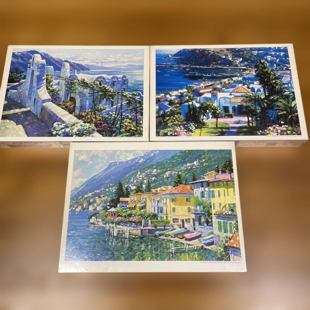 ジグソーパズル　ハワード・ベアレンズ　3種類未開封　750P×2 1000P