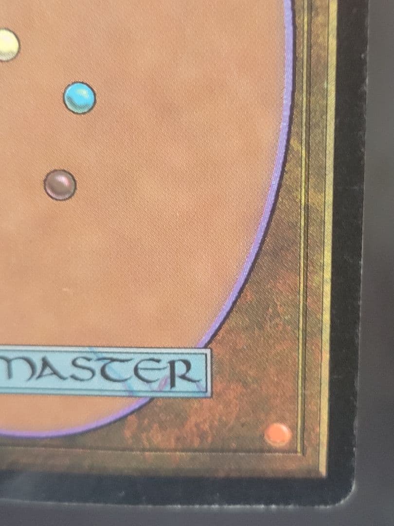 【折れ目有】スリヴァーの女王　STH 日本語版