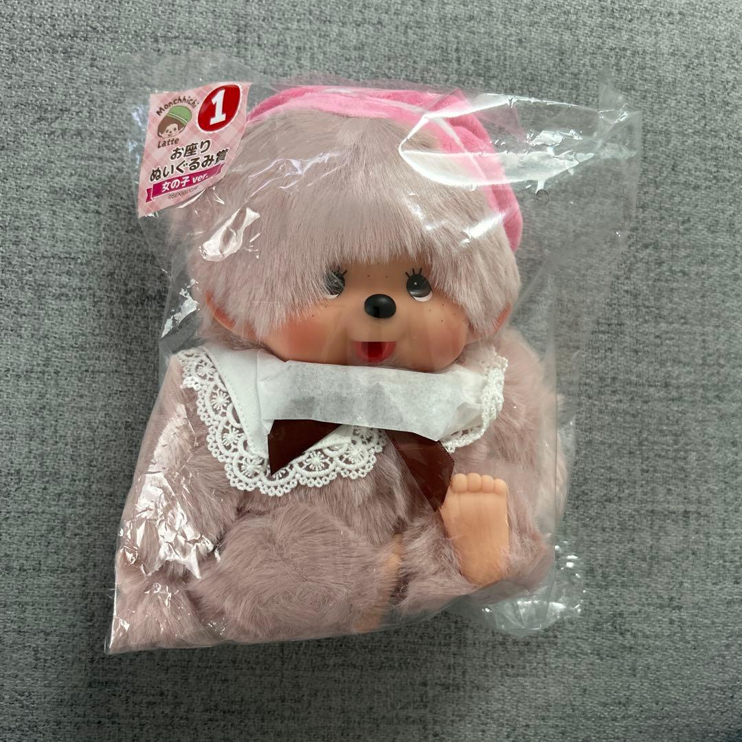 エンタメくじ　モンチッチ　①お座りぬいぐるみ賞　女の子ver ぬいぐるみ 新品