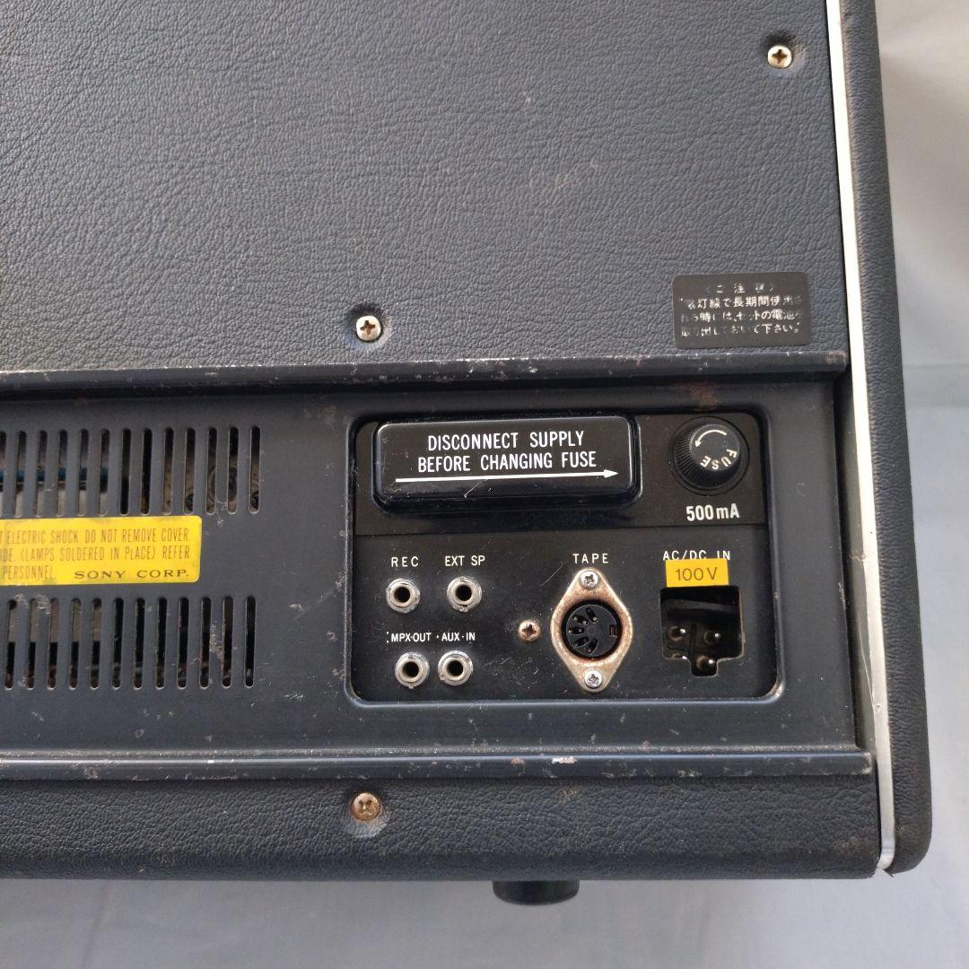 ソニー　ワールドゾーン　CRF-230B　 BCLラジオ　23バンド