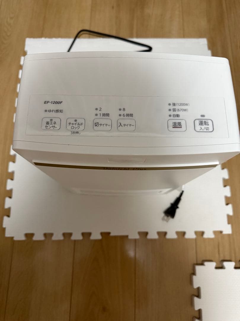 Dainichi Plus セラミックファンヒーター 箱付き EF-1200F