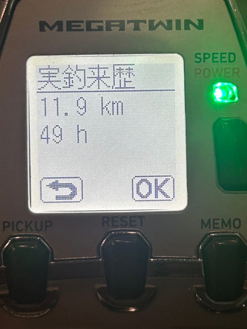 シーボーグ800MJ ハンドルslp worksカスタム