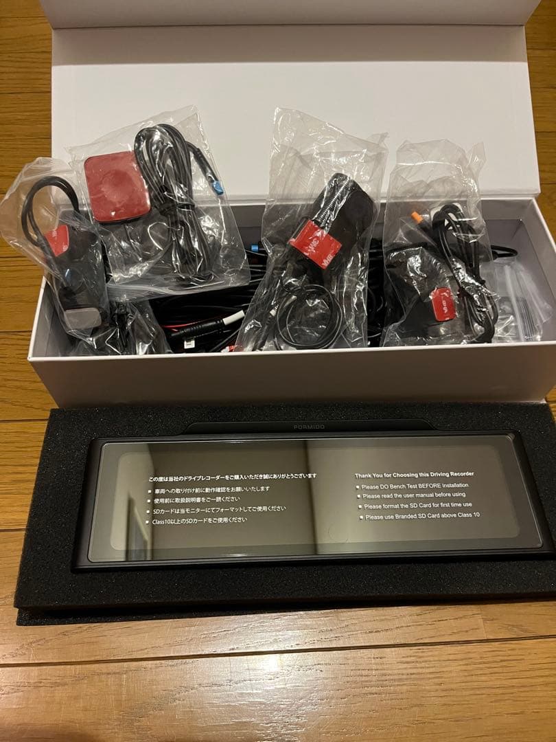 PORMIDO PRD6TC ドライブレコーダー駐車監視ケーブルセット