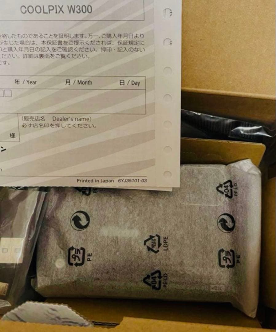 デジタルカメラ COOLPIX W300 BLACK