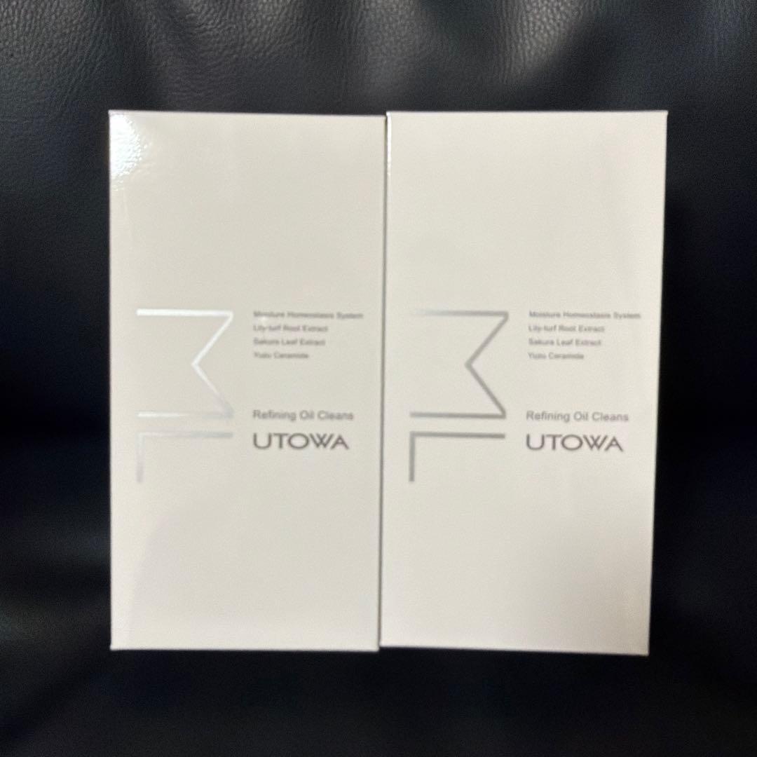 2個セット　ウトワ　MLリファイニングオイルクレンズ　メイク落とし