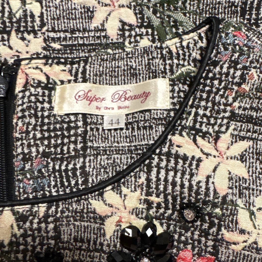 スーパービューティー44⭐︎黒xピンクノースリーブ花柄ワンピース