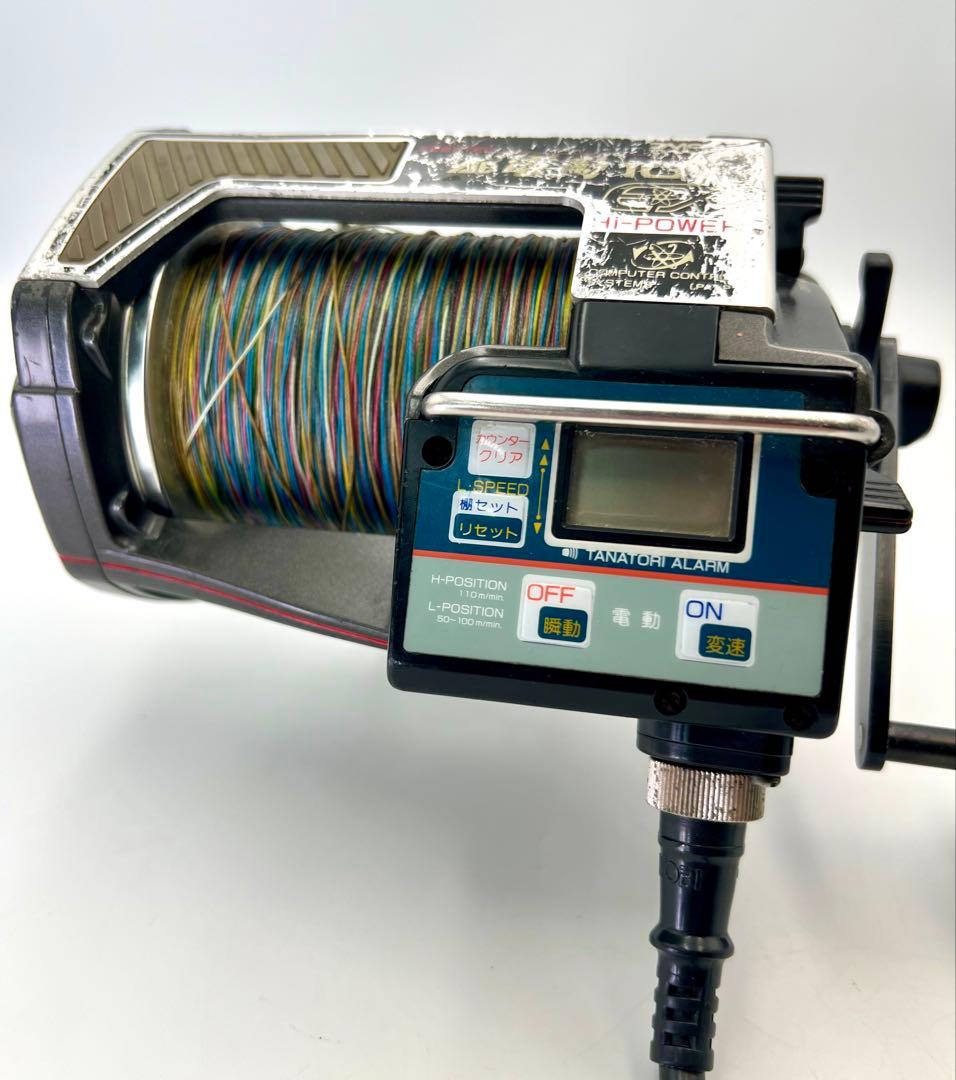 RYOBI リョービ AD電動100ハイパワーEX 【ジャンク品】