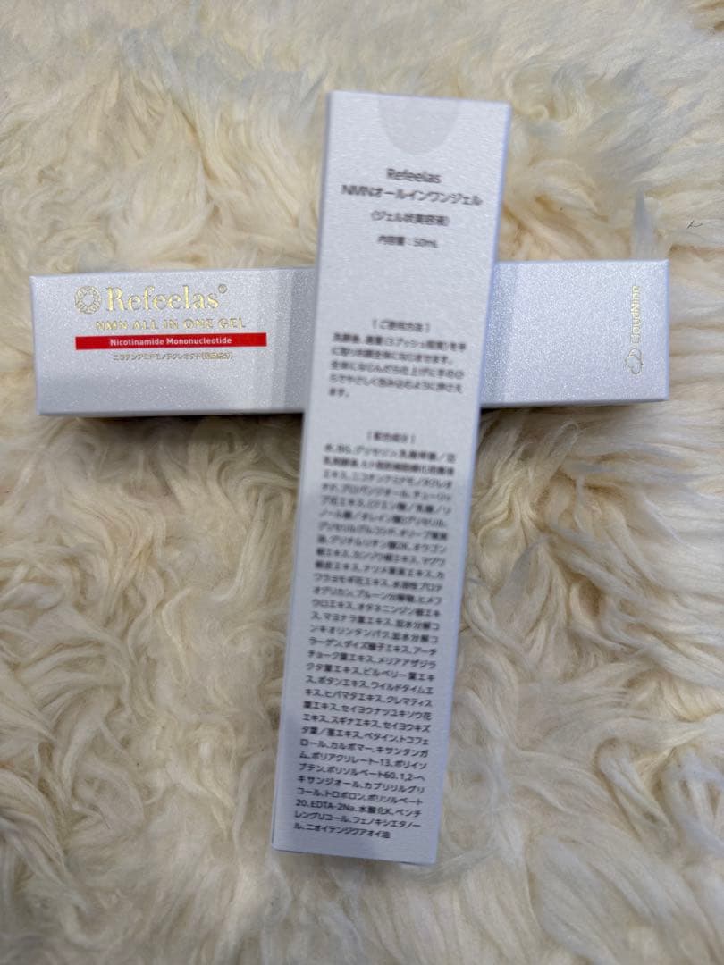 新品未使用　リフィーラス Refeelas オールインワンゲル　NMN 2本