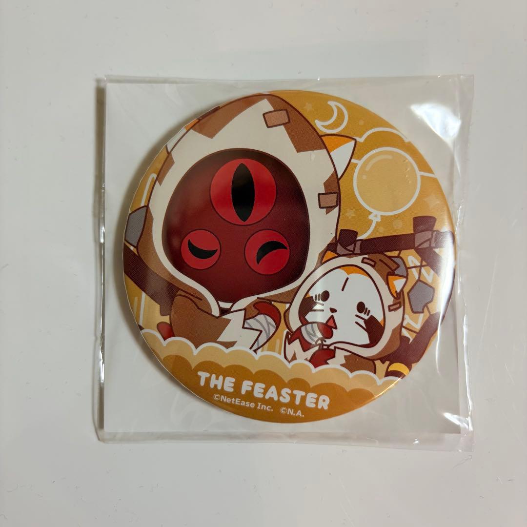 第五人格 楽天 楽コレ くじ ラスカル ハスター