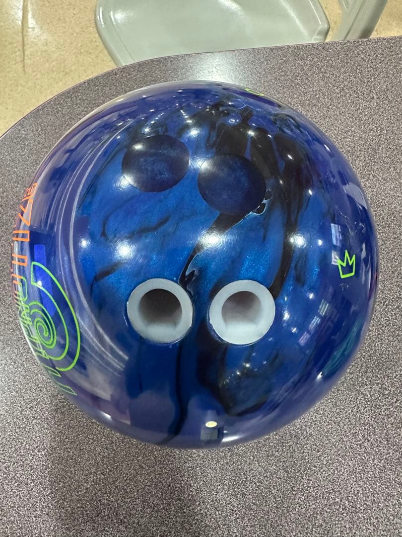 ボウリングボール　ヒプノタイズ　15ポンド