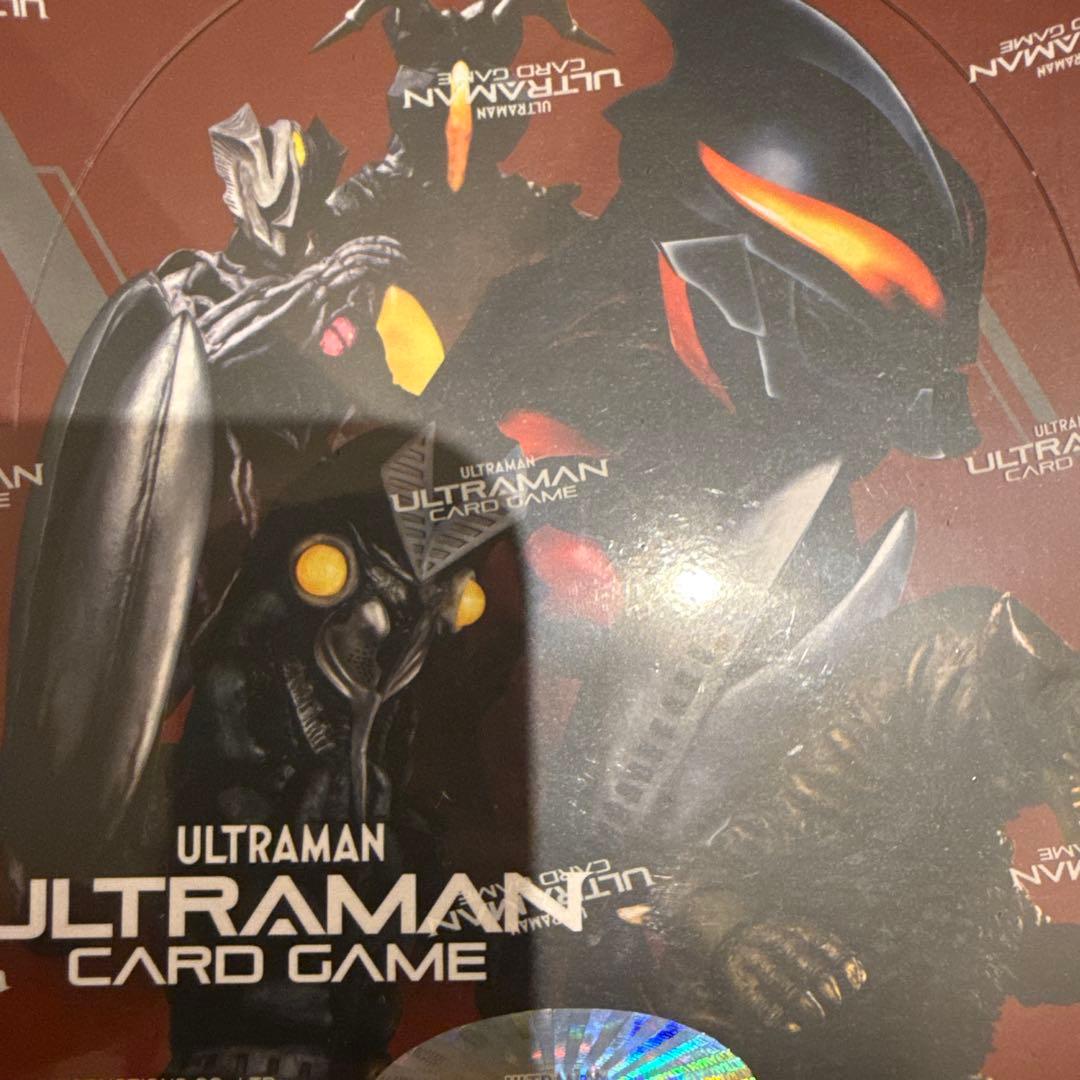 ウルトラマンカードゲーム BP-03 復讐と闇の輪廻 10BOX カートン未開封