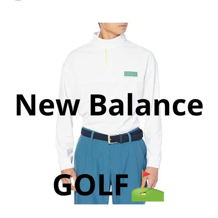 【新品未使用】New Balance GOLF ニューバランス ゴルフウェア