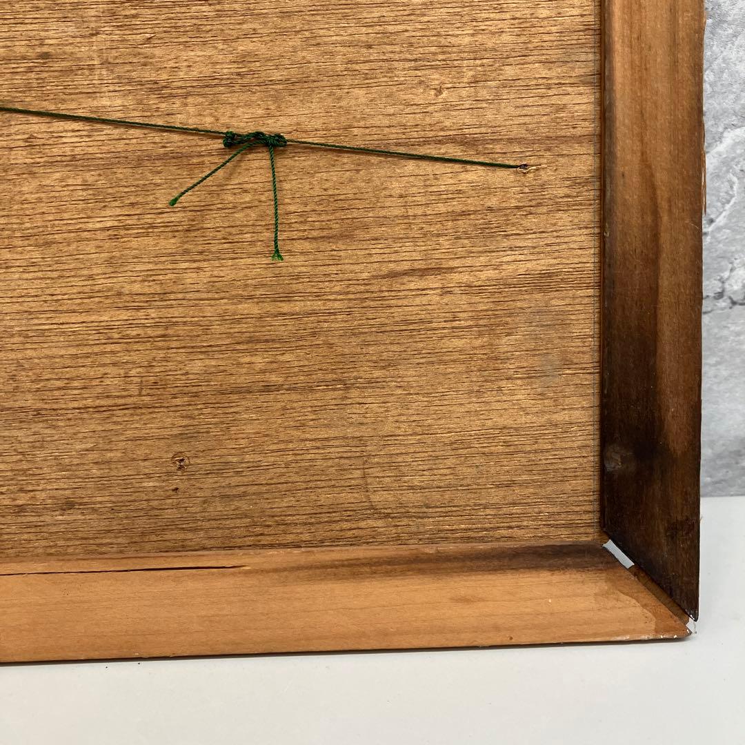 昭和レトロ ヴィンテージ お面 能面 ひょっとこ お福 般若 額付き 額装