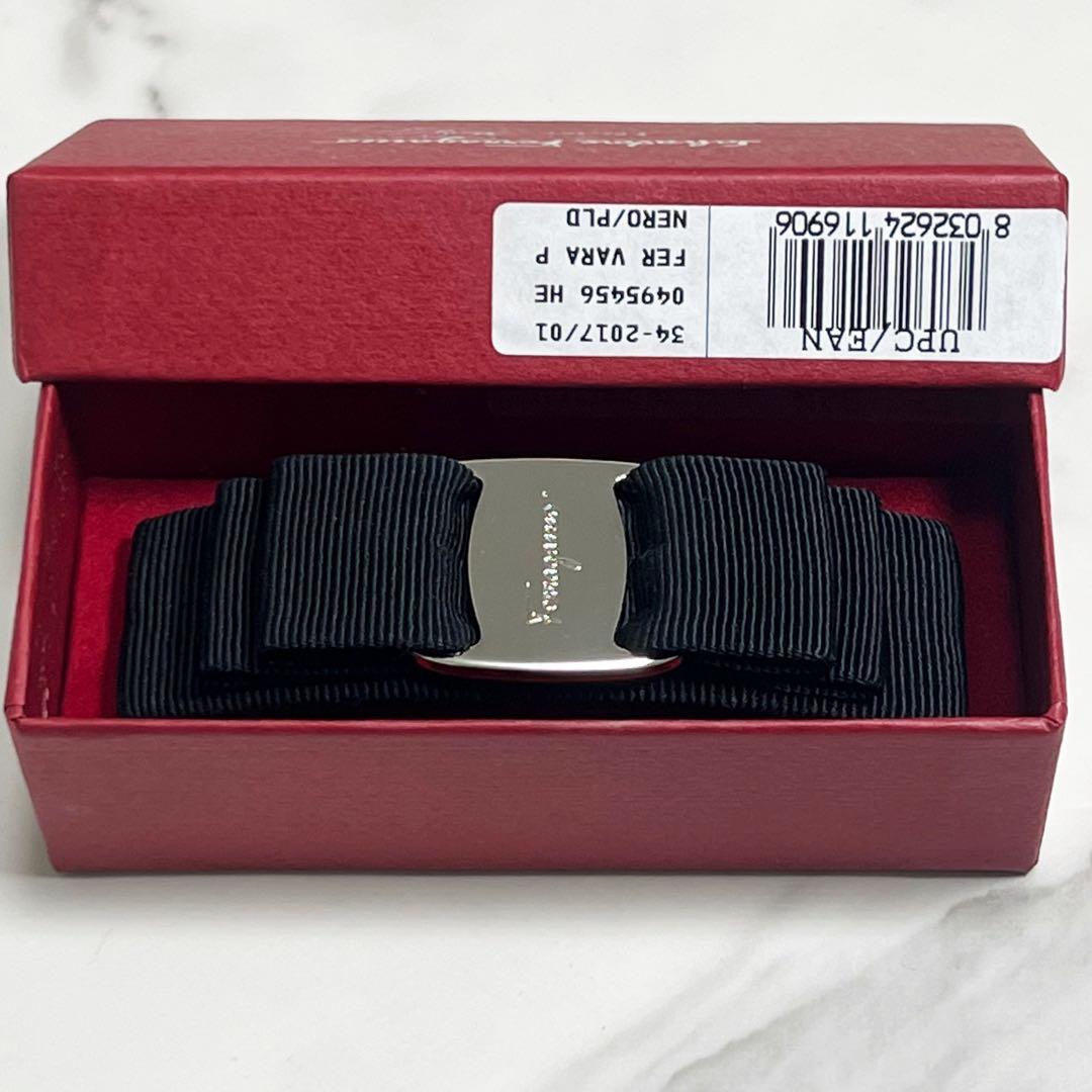 【極美品】サルヴァトーレフェラガモ ヴァラ バレッタ 黒 ブラック シルバー