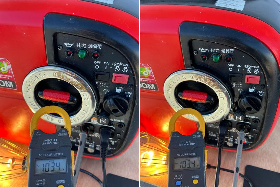 新ダイワ インバーター発電機 iEG1600M 【動作良好・保証付】★1224