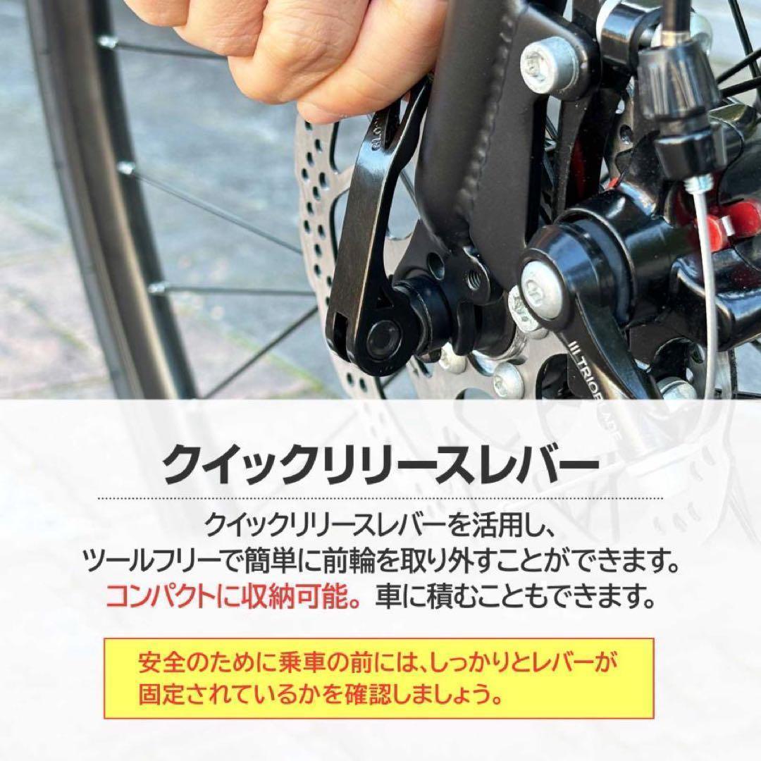 中古美品 ロードバイク 自転車 21段変速 シマノ製 　ダーコイズ